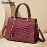 歌詩(shī)嫚（Geshiman）女包頭層牛皮鱷魚(yú)紋單肩斜挎包婦女節禮物 酒紅 紅色禮盒 曬單實(shí)拍圖