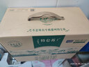 蒙牛特侖蘇沙漠有機純牛奶250ml*12盒 精美 曬單實(shí)拍圖