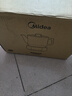 美的（Midea）煎藥壺全自動(dòng)分體式4.5L家用養生壺家用熬藥中藥鍋中藥煲燉湯智能免看管文武火二煎 JYC4556 曬單實(shí)拍圖