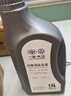 大眾（Volkswagen）原廠(chǎng)配件 防凍液/冷卻液 水箱寶 -40℃ 4L裝 曬單實(shí)拍圖
