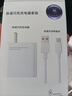 適用紅米K70充電器快充紅米K60/K50充電器6A紅米note13/12/11充電頭小米14/13充電器快充 小米套裝【適用120w快充頭+快充線(xiàn)】 1.5米 曬單實(shí)拍圖