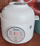 美的（Midea）電燉鍋小型1-2人煮粥專(zhuān)用鍋燕窩燉煮粥鍋嬰兒輔食鍋寶寶輔食鍋隔水燉蒸燉一體多功能鍋MD-DZE1068 曬單實(shí)拍圖