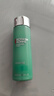 碧歐泉汪順同款男士水動(dòng)力爽膚水200ml補水保濕須后水 生日禮物送男友 曬單實(shí)拍圖
