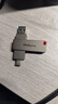 ThinkPlus聯(lián)想64GB Type-C USB3.2 雙接口U盤(pán)手機電腦通用大容量 辦公商務(wù)u盤(pán)TPU301系列 曬單實(shí)拍圖