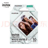 INSTAX富士instax立拍立得 方形相紙 漢白玉單包裝10張  曬單實(shí)拍圖