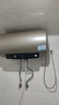 海爾國家補貼電熱水器60升 PD3 金剛無(wú)縫膽終身免換鎂棒一級能效節能省電儲水式大水量家用京東自營(yíng) 曬單實(shí)拍圖
