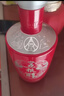 五糧液股份五糧醇紅淡雅鐵盒濃香型白酒50度500mL*6原箱年份隨機無(wú)禮袋 曬單實(shí)拍圖