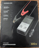 綠聯(lián)車(chē)載逆變器純正弦波12V轉220V300W大功率點(diǎn)煙器轉換器車(chē)用充電器 曬單實(shí)拍圖