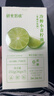 研食媽咪冷鮮榨小青檸液36g*7條NFC果汁孕婦飲料補水0蔗糖新鮮果茶泡水喝 曬單實(shí)拍圖