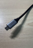 勝為T(mén)ype-C轉DP1.4線(xiàn)雷電4/5轉換器USB-C轉接頭8K60/4K投屏蘋(píng)果16筆記本電腦手機接顯示器1米 ACD0010J 曬單實(shí)拍圖