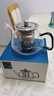 茗光茶壺玻璃泡茶壺茶水分離燒水壺家用茶壺辦公玻璃茶具功夫茶壺 曬單實(shí)拍圖