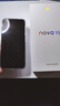 華為 nova 15 512GB 幻夜黑 麒麟8020芯片 多焦段紅楓影像北斗衛星消息 100W超級快充華為手機鴻蒙系統 曬單實(shí)拍圖