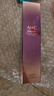 AHC塑顏修護全臉眼霜30ml  ahc眼霜 淡化細紋黑眼圈 生日禮物 曬單實(shí)拍圖