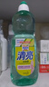 花王(KAO) 清亮洗潔精600ml*3支裝 玉米配方 餐具去油污溫和不傷手 曬單實(shí)拍圖
