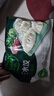 必品閣（bibigo）芹菜豬肉水餃 1200g 約48只 早餐夜宵 生鮮速食餃子 開(kāi)學(xué)季速凍 曬單實(shí)拍圖