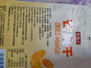 憨豆熊芒果干500g/袋 水果干芒果片休閑辦公室零食小吃蜜餞果干年貨送禮 曬單實(shí)拍圖
