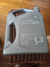 殼牌（Shell）全合成機油喜力HX8 5W-40 API SP A3/B4級 4L灰殼保養香港進(jìn)口 曬單實(shí)拍圖