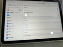 Apple/蘋(píng)果 iPad11英寸 A16芯片2025年款 平板電腦 (256GB WLAN版/學(xué)習辦公娛樂(lè ))銀色 曬單實(shí)拍圖