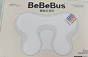 bebebus蝴蝶嬰兒定型枕睡圓頭0-6-12個(gè)月糾正新生兒頭型護頸神器寶寶枕頭 曬單實(shí)拍圖