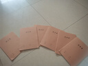 16K作業(yè)本牛皮紙小學(xué)生專(zhuān)用 英語(yǔ)作文語(yǔ)文數學(xué)拼音練習本初中生加厚抄寫(xiě)本三四五六年級筆記本本子 【3本】語(yǔ)數英/各1本 曬單實(shí)拍圖