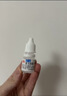 [飛鷹] 復方消旋山莨菪堿滴眼液5ml:1mg:0.1g/盒 曬單實(shí)拍圖