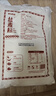 絲麥耘多用途面粉10斤新疆面粉 綠色食品中筋家用面粉 曬單實(shí)拍圖