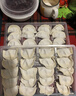 吳大娘 大娘水餃手工捏制大白菜豬肉水餃40只 800g 早餐夜宵速凍餃子 曬單實(shí)拍圖