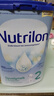 諾優(yōu)能（Nutrilon）荷蘭牛欄嬰幼兒配方奶粉乳糖配方原裝進(jìn)口 2段 3罐 （6-10個(gè)月）27年3-9月 曬單實(shí)拍圖