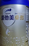 愛(ài)他美（Aptamil）愛(ài)他美 卓傲較大嬰兒配方奶粉 2段(6-12個(gè)月) 800g進(jìn)口 曬單實(shí)拍圖