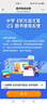 【科目可選】2026春狀元筆記七年級下?tīng)钤Z(yǔ)文筆記七年級下冊人教版七下初中七年級上課堂筆記七年級上冊七上教材同步講解輔導筆記書(shū) 【七年級下】狀元筆記 語(yǔ)文 人教版 曬單實(shí)拍圖