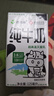 西域春新疆純牛奶125mlX20盒整箱裝禮盒裝早餐奶兒童奶濃縮純牛奶 曬單實(shí)拍圖