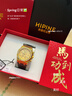 西普尼金表（HIPINE）手表男商務(wù)金表男純金999自動(dòng)機械表日歷黃金表男士生日禮物 【璀璨金-棕帶】金重7.2g+ 曬單實(shí)拍圖
