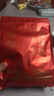 三隱茶葉 紅茶云南鳳慶古樹(shù)滇紅功夫紅茶新茶蜜香型簡(jiǎn)裝500g 曬單實(shí)拍圖