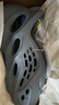 阿迪達斯Yeezyfoam黑武士椰子男女運動(dòng)洞洞鞋IG5349 40.5 曬單實(shí)拍圖