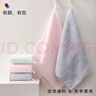 金號純棉云柔小毛巾兒童大方巾洗臉擦手小毛巾掛式A類(lèi)全棉洗臉帕3條 曬單實(shí)拍圖