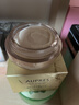歐珀萊（AUPRES）歐珀萊面霜補水保濕緊致淡紋抗皺 緩解皮膚干燥恒久修護品膚 臻源凝時(shí)豐盈霜50g 曬單實(shí)拍圖