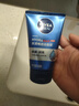 妮維雅（NIVEA）男士【深層凈澈】洗面奶深層清潔補水水活潔面泥100g雙支送男友 曬單實(shí)拍圖