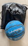 李寧籃球兒童5號小學(xué)生幼兒青少年室內室外訓練專(zhuān)用耐磨五號禮物藍球 曬單實(shí)拍圖