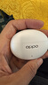 OPPO Enco Air5 Pro 真無(wú)線(xiàn)降噪耳機入耳式藍牙超長(cháng)續航耳機通用蘋(píng)果華為小米手機 月珀白 曬單實(shí)拍圖