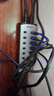 西普萊（SIPOLAR）USB3.0集線(xiàn)器8口獨控高速拓展塢HUB多口分線(xiàn)器帶獨立供電48W大功率適配蘋(píng)果mac筆記本電腦FS-802 曬單實(shí)拍圖