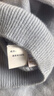 金菊綿羊毛100%無(wú)縫成衣2026新年紅品圓領(lǐng)秋冬保暖打底衫毛衣女羊毛衫 天空藍 L (165/88A) 曬單實(shí)拍圖