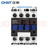 正泰（CHNT）CJX2-1810-220V  交流接觸器 18A接觸式繼電器 曬單實(shí)拍圖