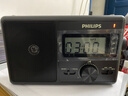 飛利浦（PHILIPS）TAR3368全波段收音機 臺式收音機 數字多功能U盤(pán)TF卡老人手提交直兩用半導體音箱 曬單實(shí)拍圖