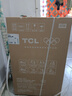 TCL京東聯(lián)名款波輪洗衣機全自動(dòng)8KG一級能效小型家用家電國家補貼以舊換新宿舍租房京東自營(yíng)B80L2R 曬單實(shí)拍圖