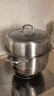 康巴赫304不銹鋼三層蒸鍋蒸籠復底大湯蒸鍋多功能鍋具32cm燃氣灶通用 曬單實(shí)拍圖