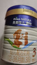 美素佳兒源悅幼兒配方奶粉（12-36月齡，3段）罐裝800g （新國標） 曬單實(shí)拍圖