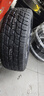固鉑（Cooper）越野輪胎 225/55R18 102H  ATT 適配IX35/歐藍德/CS55 曬單實(shí)拍圖