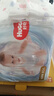 好奇（Huggies）金裝紙尿褲嬰兒超薄尿不濕新生兒尿褲柔軟透氣 【紙尿褲】M50片+4片(6-11kg) 曬單實(shí)拍圖