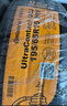 德國馬牌（Continental）汽車(chē)輪胎 195/65R15 91V UCJ 適配豐田卡羅拉/雷凌大眾朗逸/寶來(lái) 曬單實(shí)拍圖