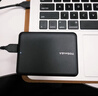 東芝（TOSHIBA）4TB 移動(dòng)硬盤(pán)機械 新小黑A(yíng)5 USB3.2 Gen 1 大容量 兼容Mac 數據存儲 輕薄便攜 曬單實(shí)拍圖
